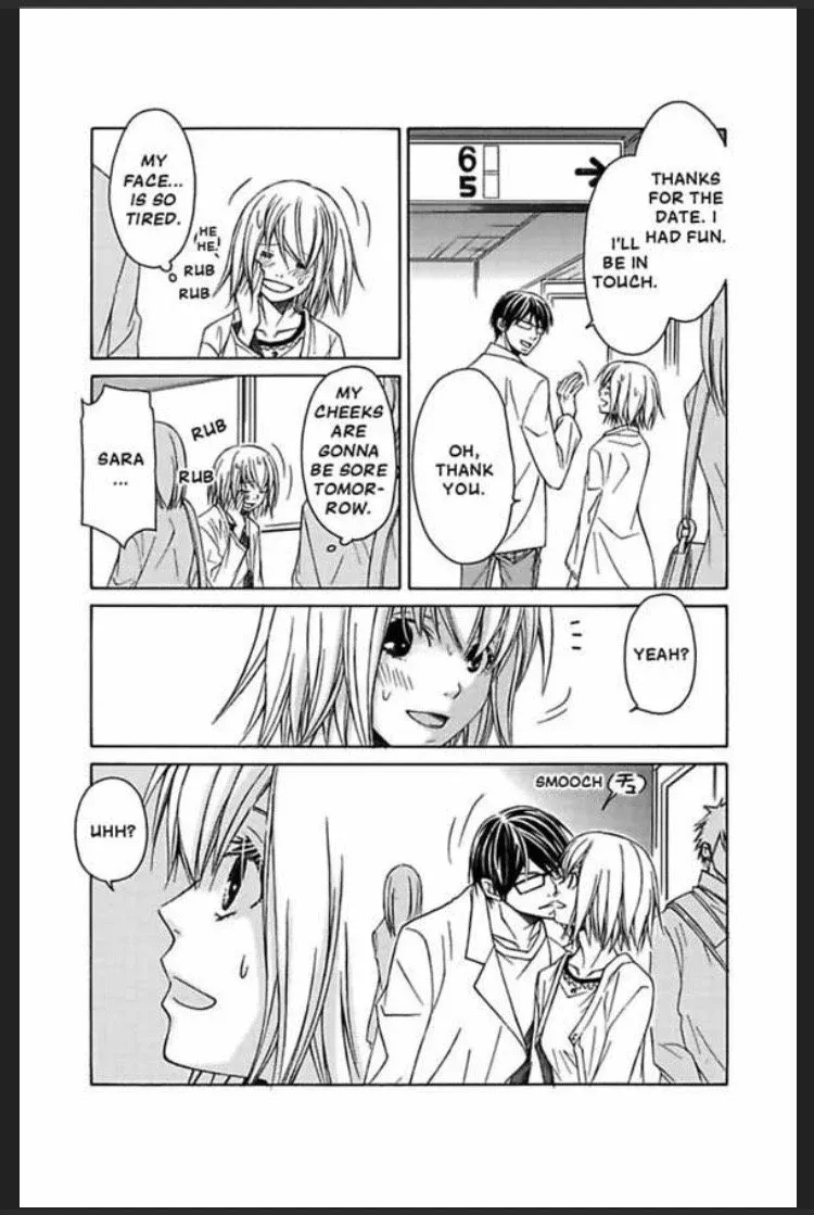 Suki kara Hajimeru Chapter 1 page 23
