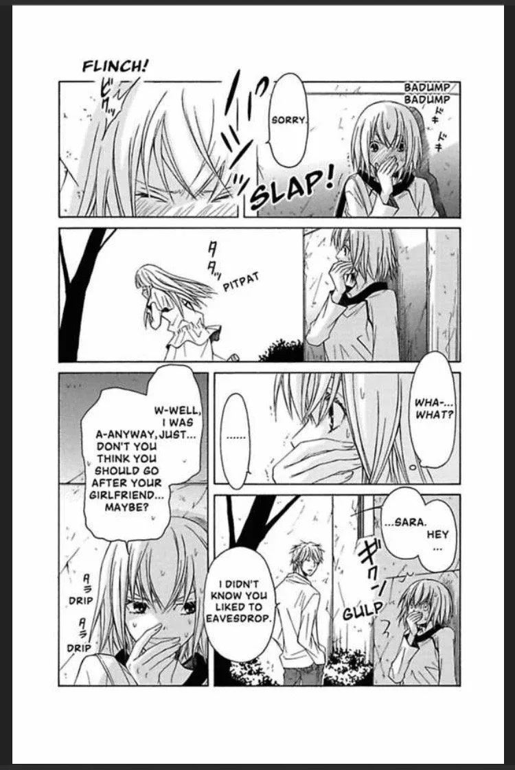 Suki kara Hajimeru Chapter 1 page 27