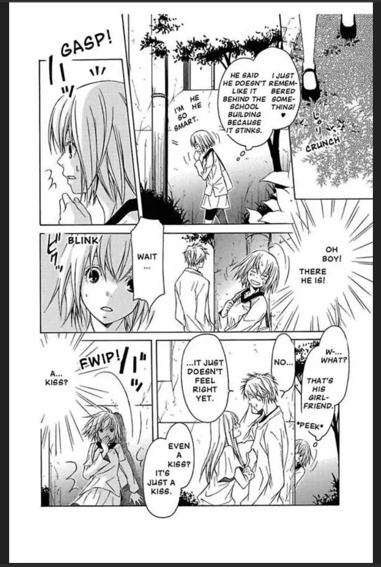 Suki kara Hajimeru Chapter 1 page 26