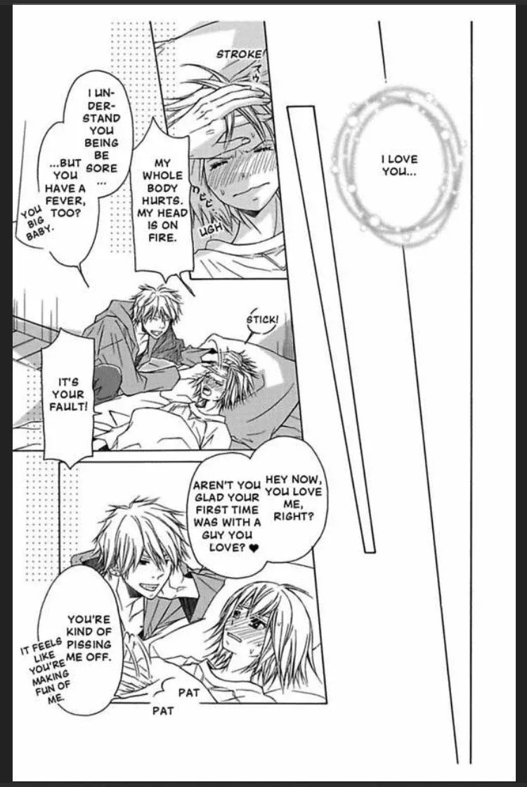 Suki kara Hajimeru Chapter 1 page 43