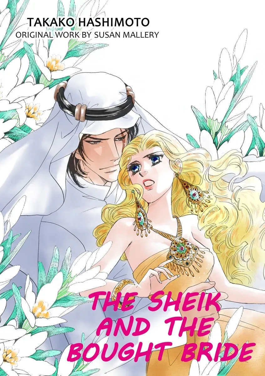 The Sheik and the Bought Bride Chapter 0 page 5