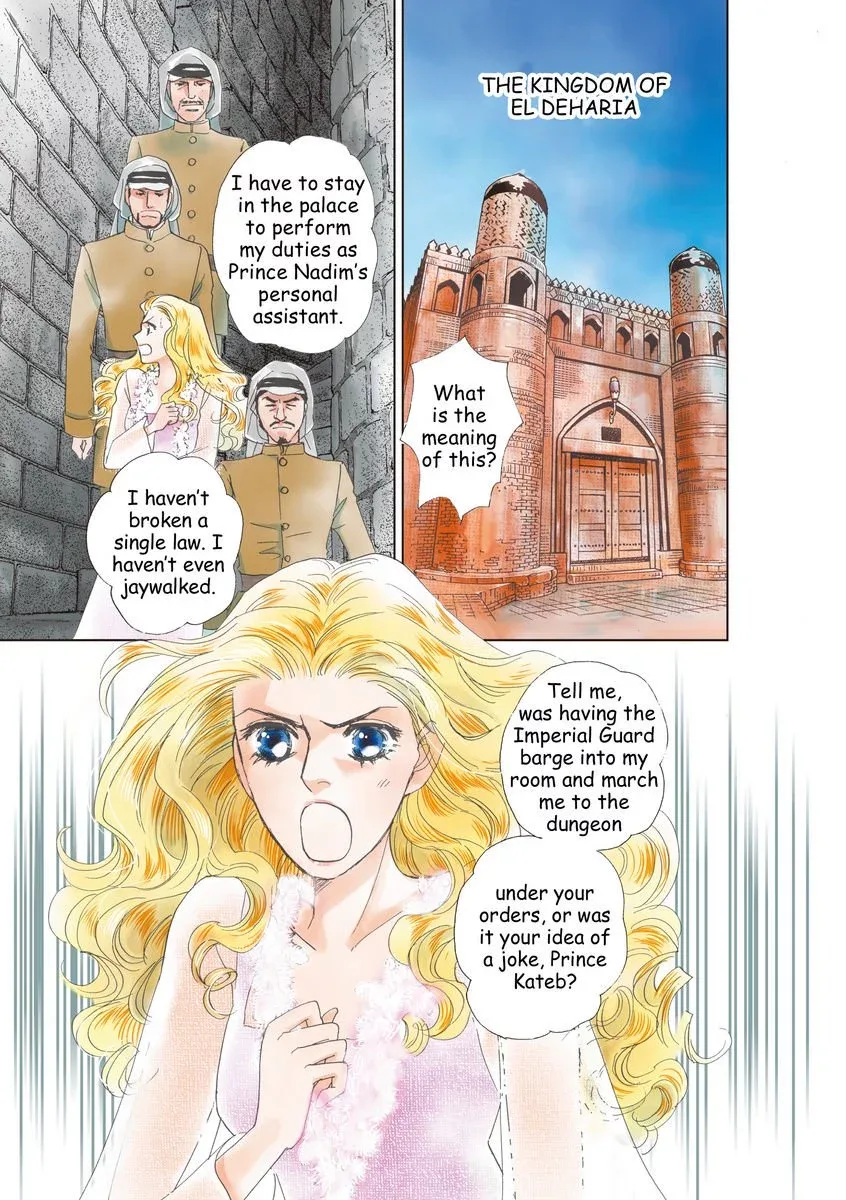 The Sheik and the Bought Bride Chapter 0 page 3