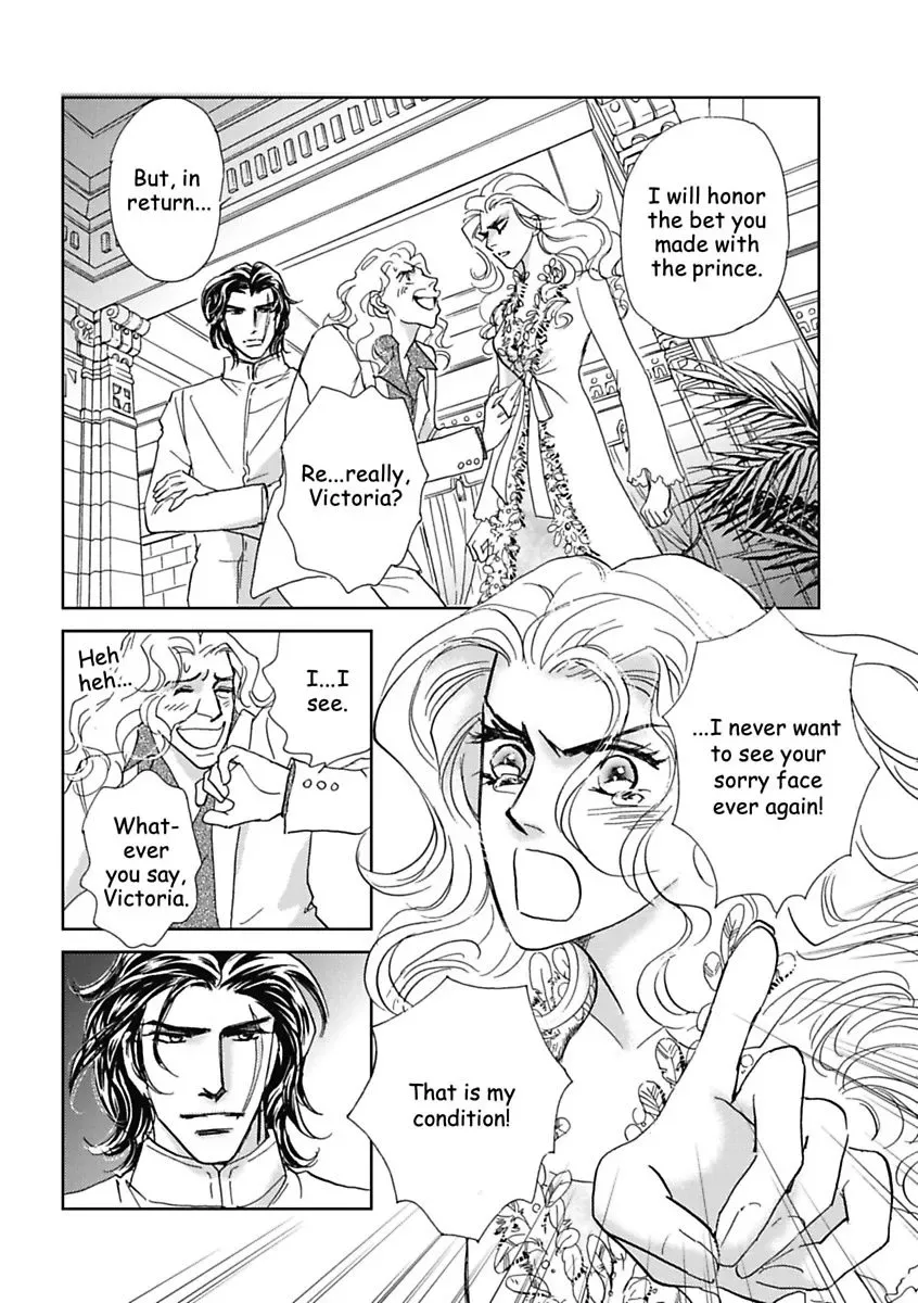 The Sheik and the Bought Bride Chapter 0 page 12
