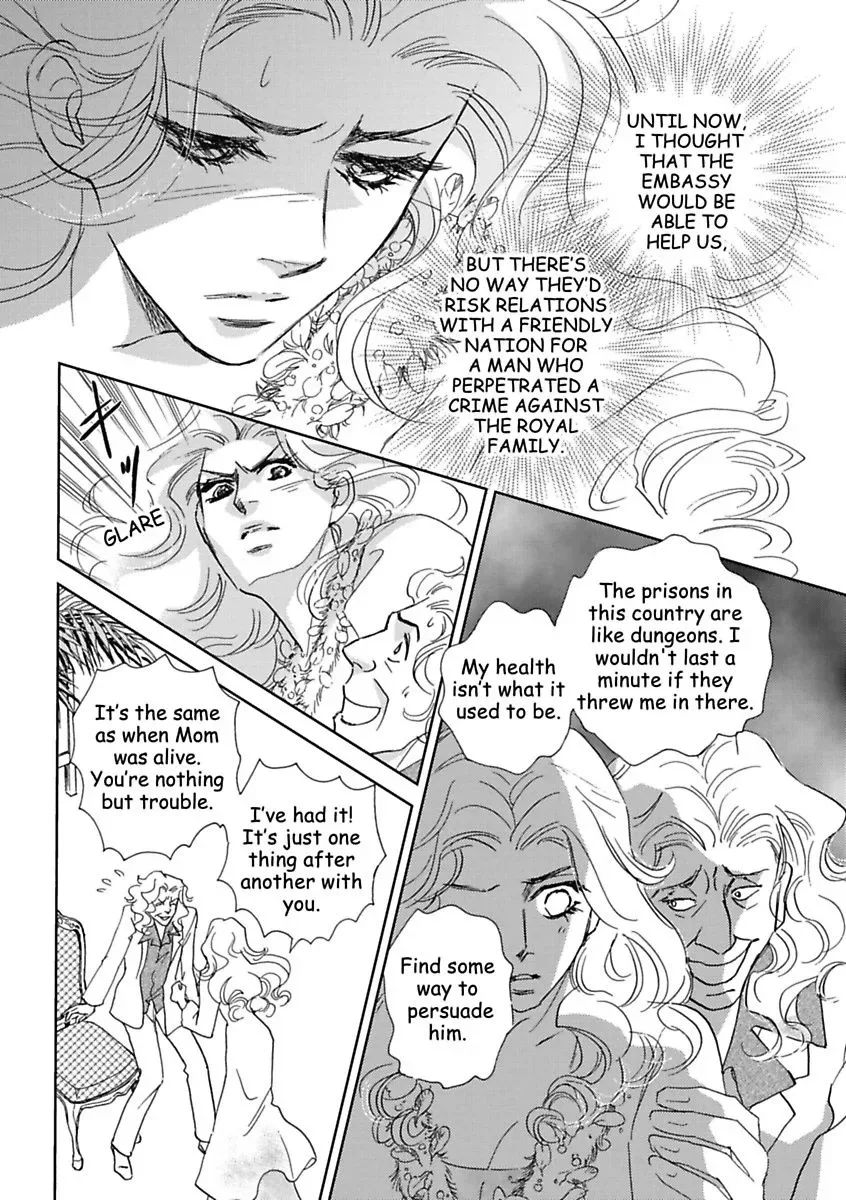 The Sheik and the Bought Bride Chapter 0 page 8