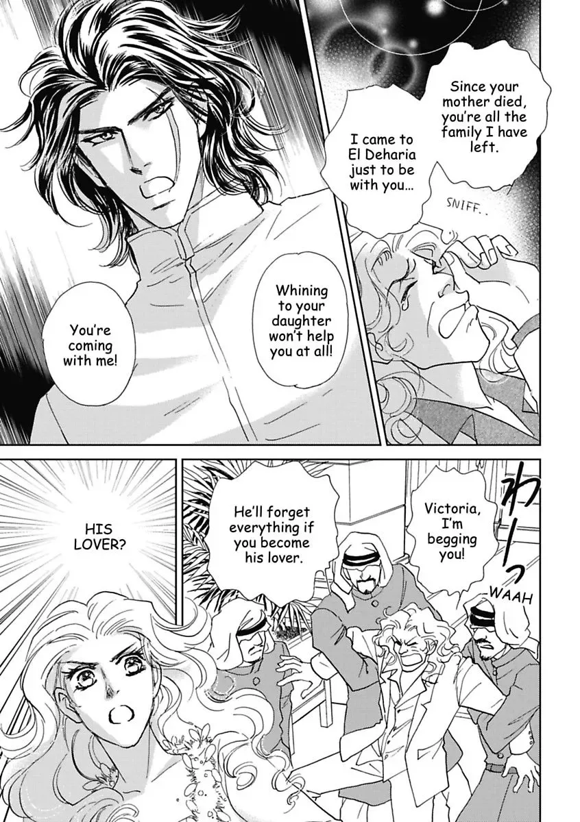 The Sheik and the Bought Bride Chapter 0 page 9