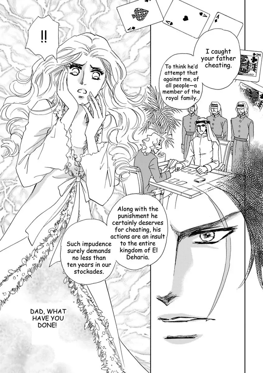 The Sheik and the Bought Bride Chapter 0 page 7