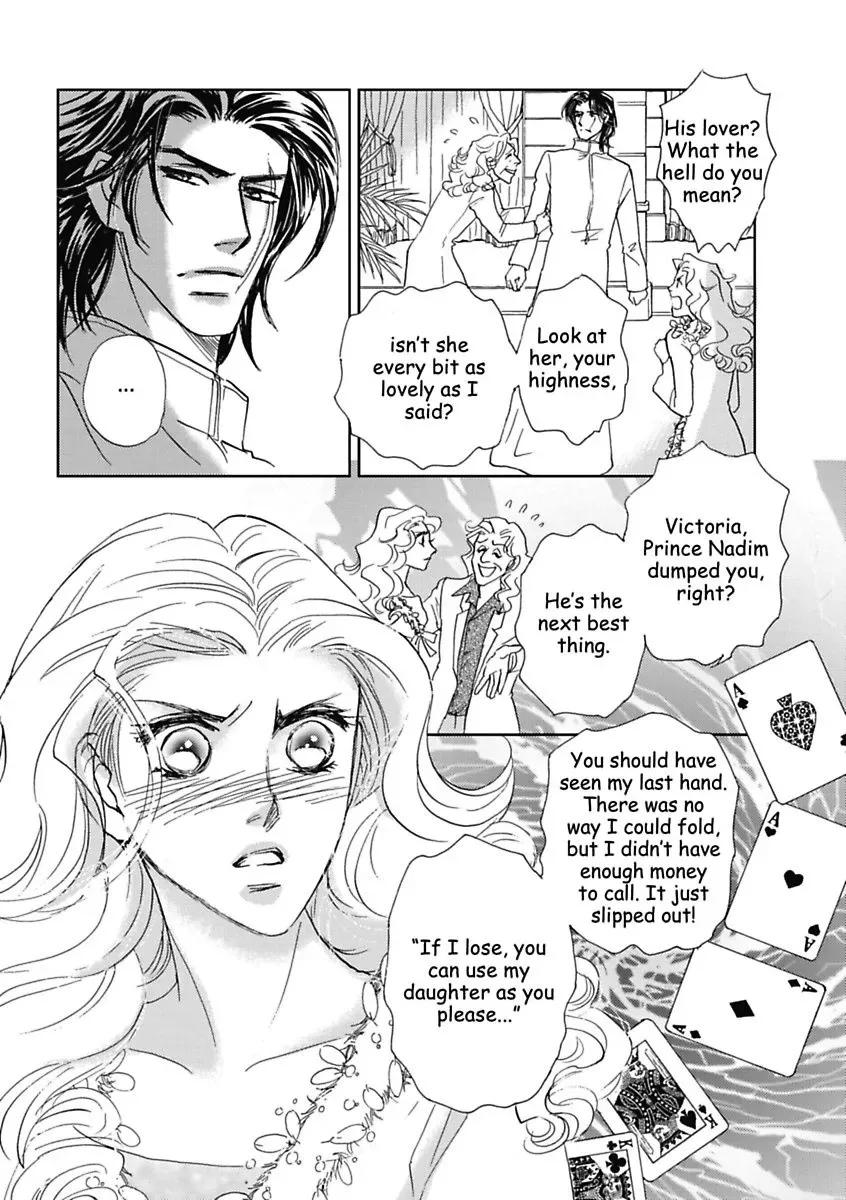 The Sheik and the Bought Bride Chapter 0 page 10