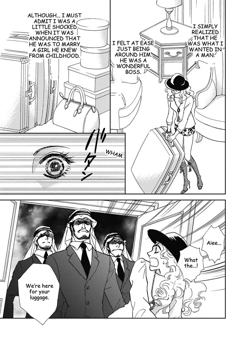 The Sheik and the Bought Bride Chapter 0 page 23