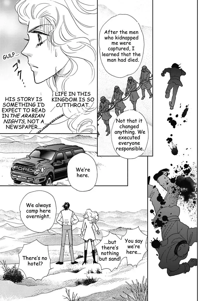 The Sheik and the Bought Bride Chapter 0 page 31