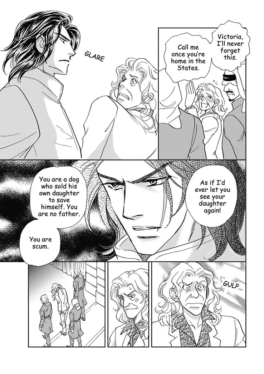 The Sheik and the Bought Bride Chapter 0 page 17