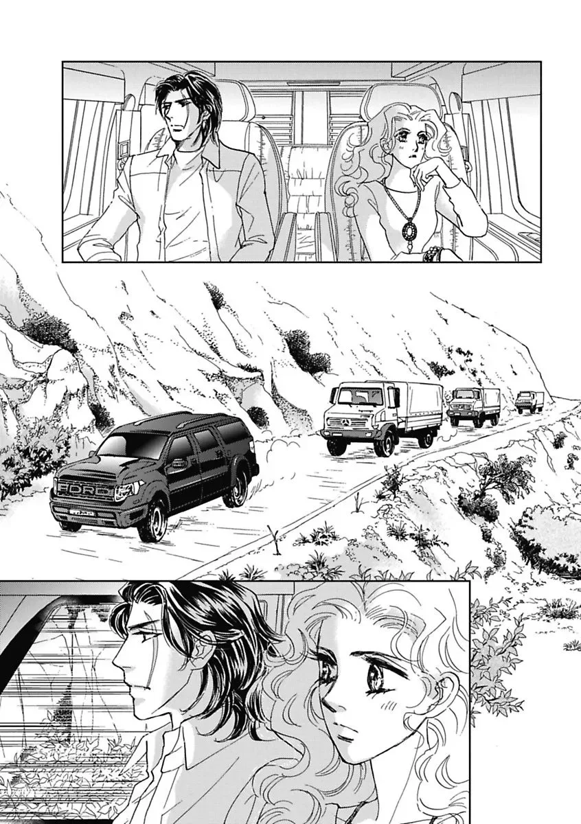 The Sheik and the Bought Bride Chapter 0 page 27