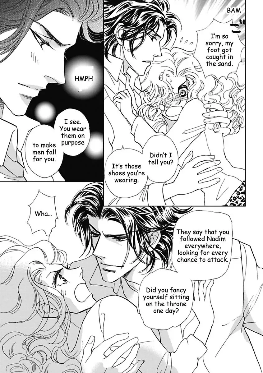 The Sheik and the Bought Bride Chapter 0 page 33
