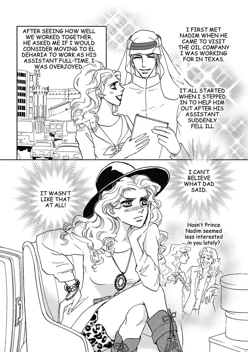 The Sheik and the Bought Bride Chapter 0 page 22
