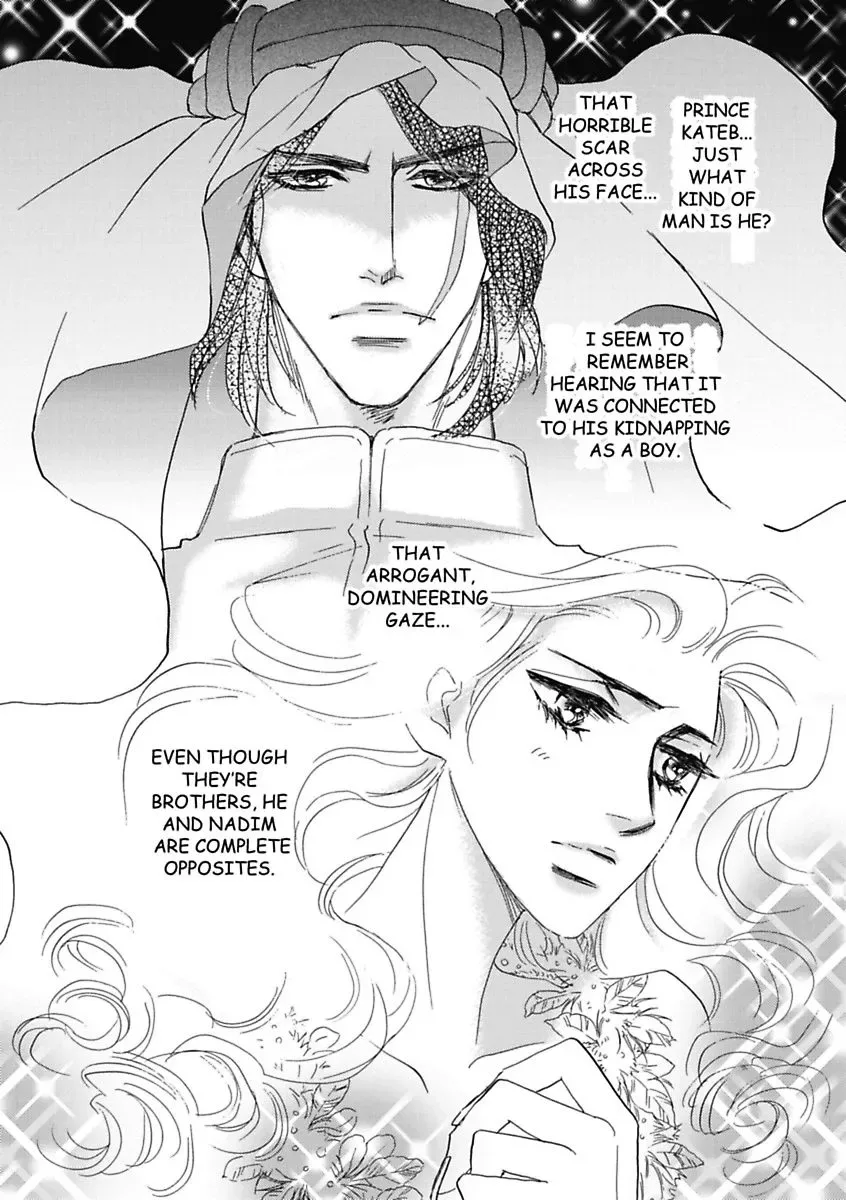 The Sheik and the Bought Bride Chapter 0 page 20