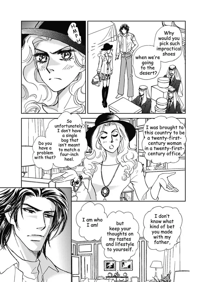 The Sheik and the Bought Bride Chapter 0 page 25
