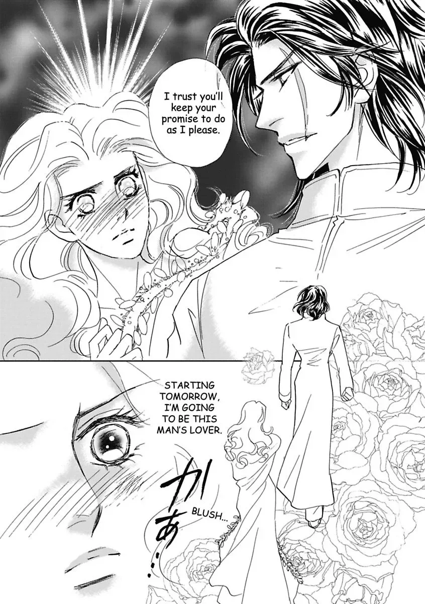 The Sheik and the Bought Bride Chapter 0 page 19
