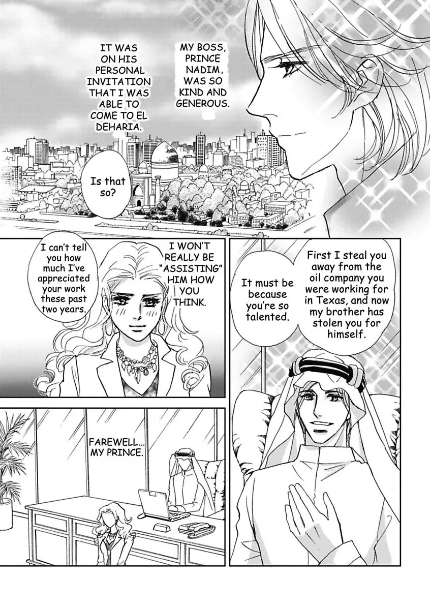 The Sheik and the Bought Bride Chapter 0 page 21