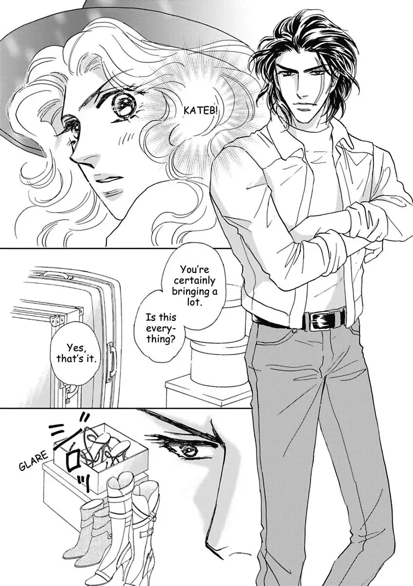 The Sheik and the Bought Bride Chapter 0 page 24