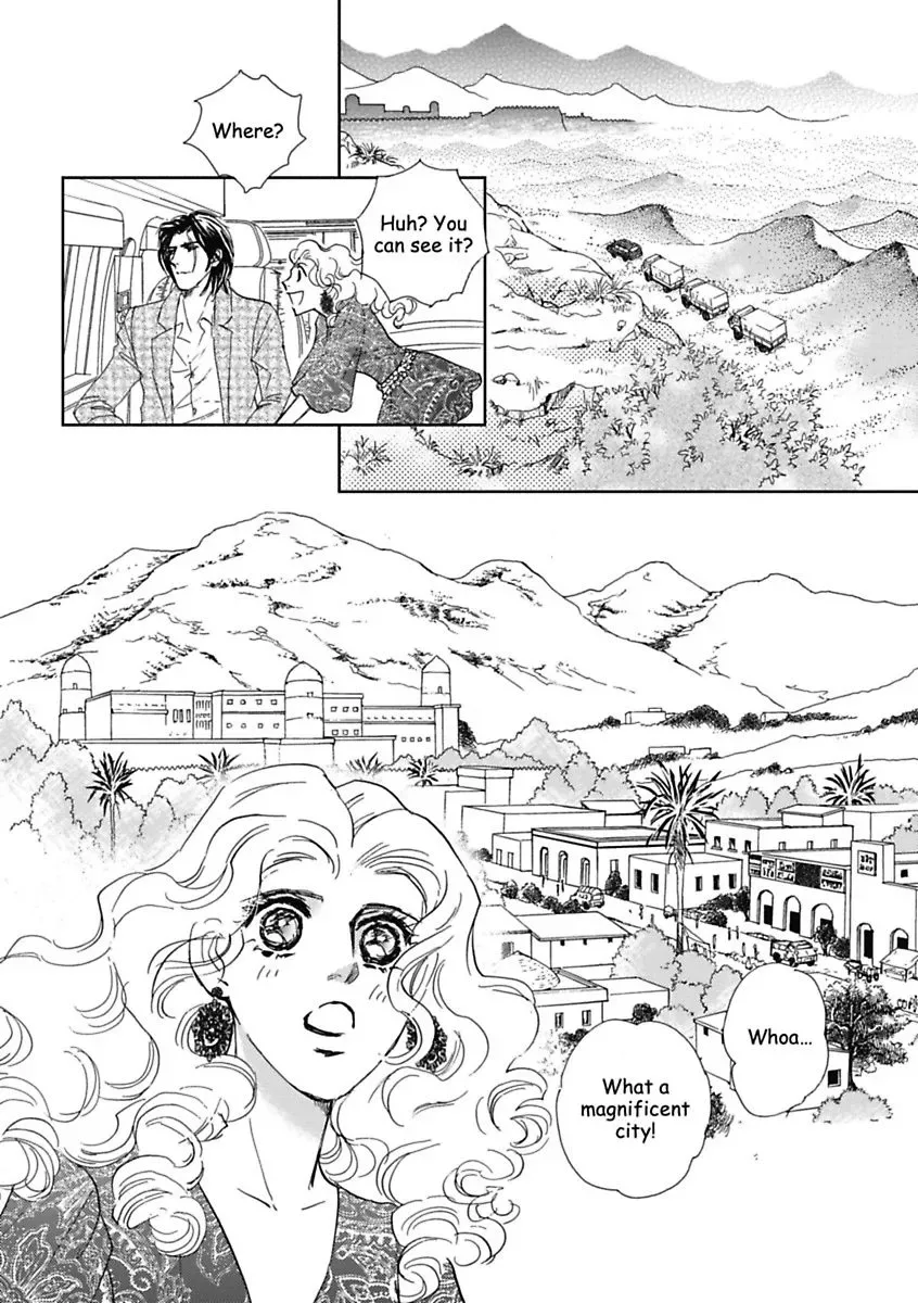 The Sheik and the Bought Bride Chapter 0 page 44