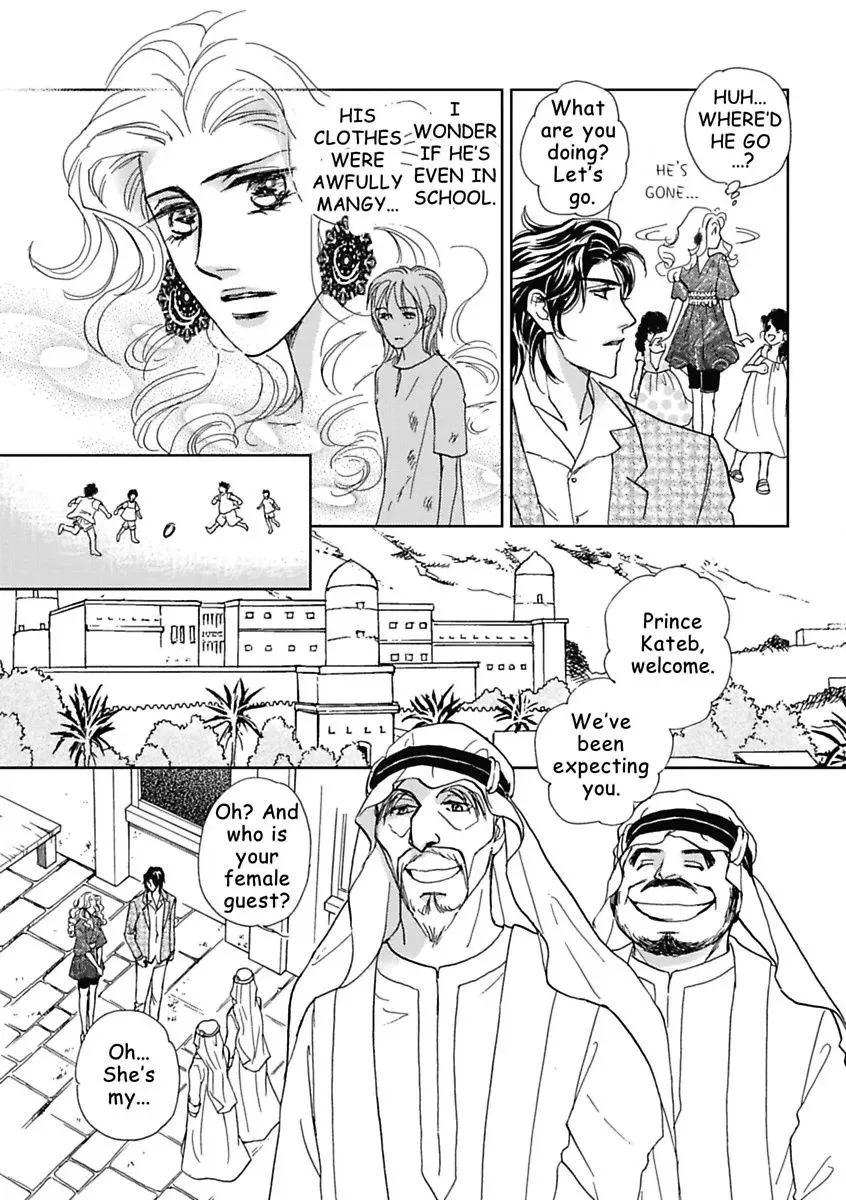 The Sheik and the Bought Bride Chapter 0 page 49