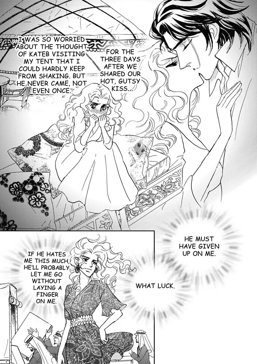 The Sheik and the Bought Bride Chapter 0 page 47
