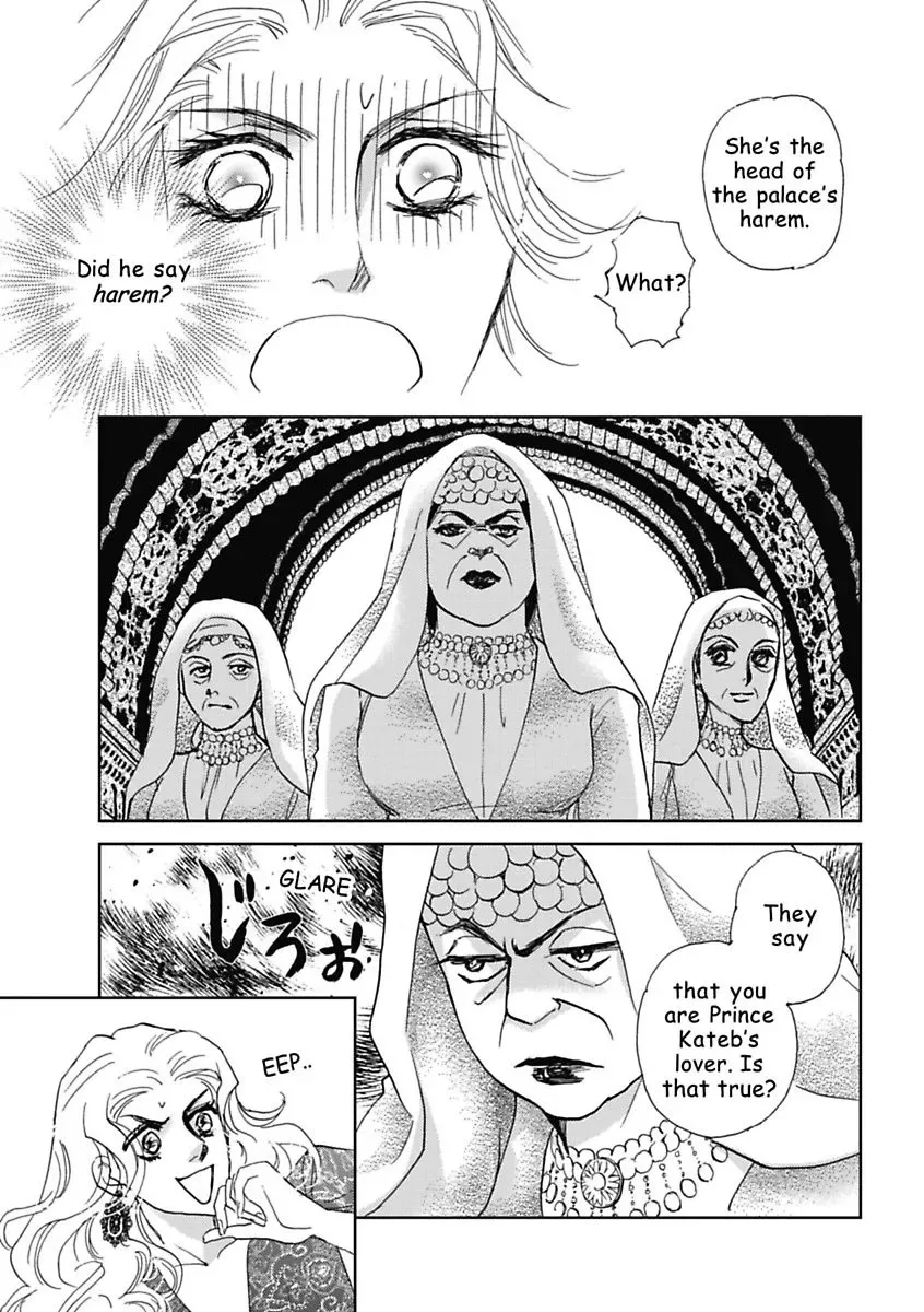 The Sheik and the Bought Bride Chapter 0 page 51
