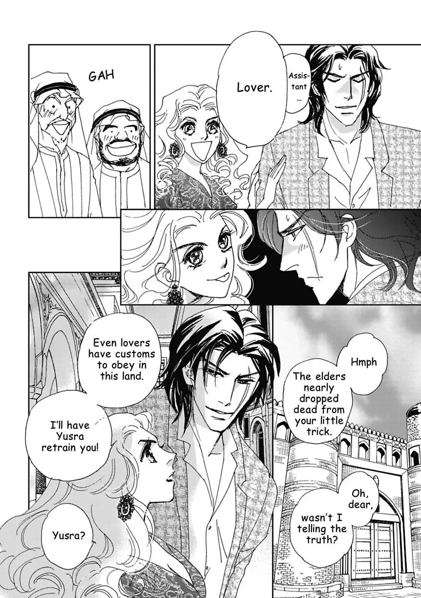 The Sheik and the Bought Bride Chapter 0 page 50