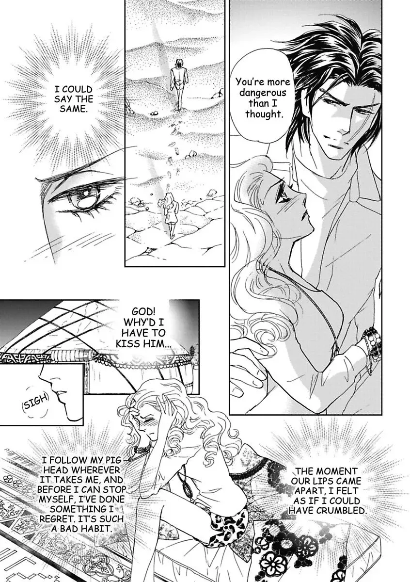 The Sheik and the Bought Bride Chapter 0 page 39