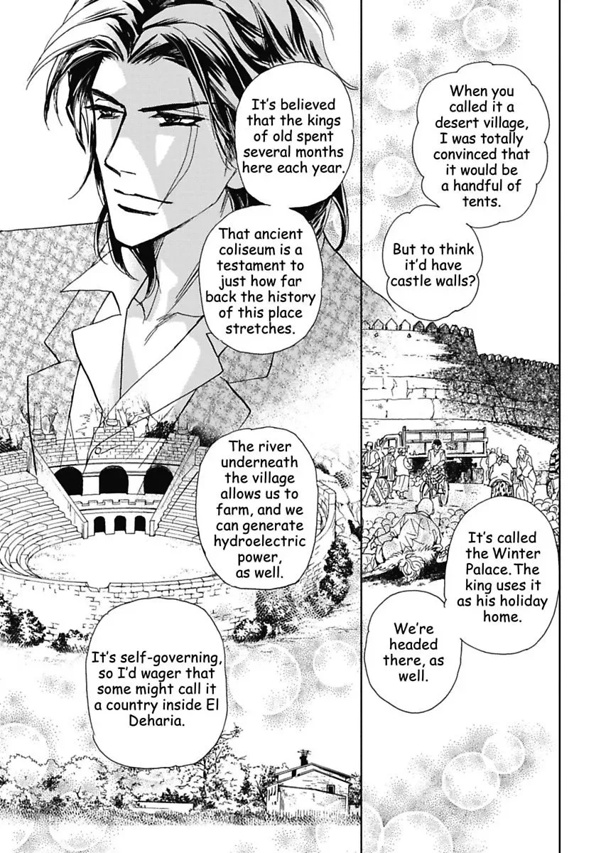 The Sheik and the Bought Bride Chapter 0 page 45
