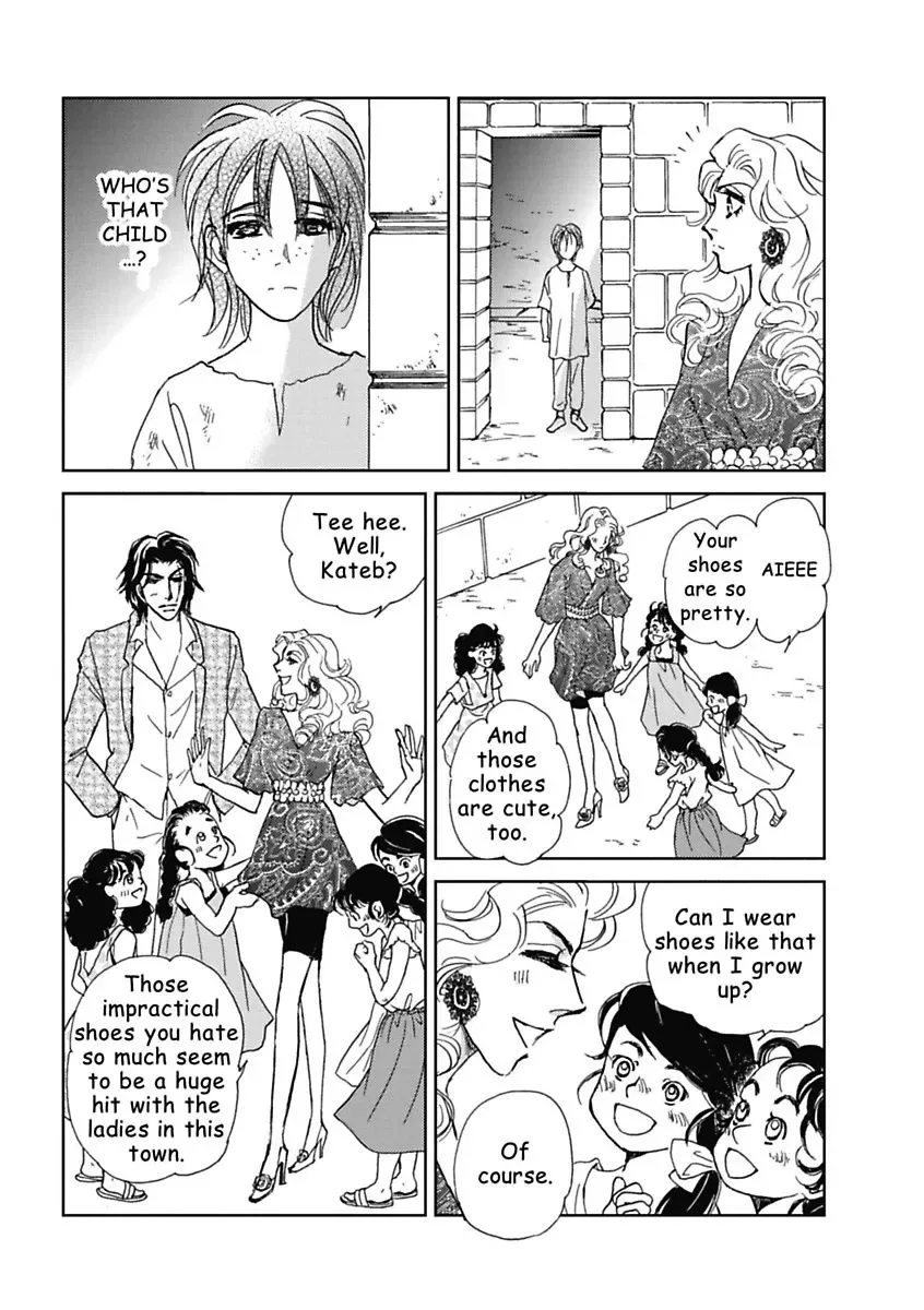 The Sheik and the Bought Bride Chapter 0 page 48