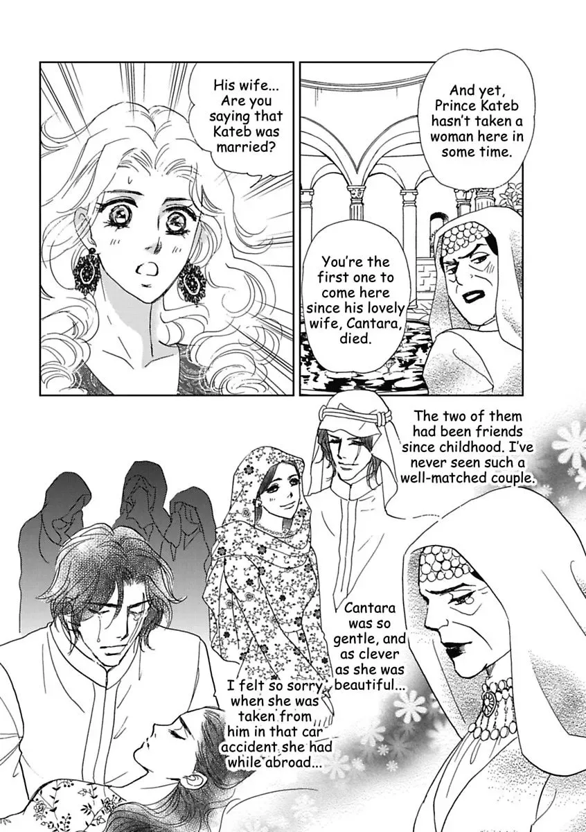The Sheik and the Bought Bride Chapter 0 page 54