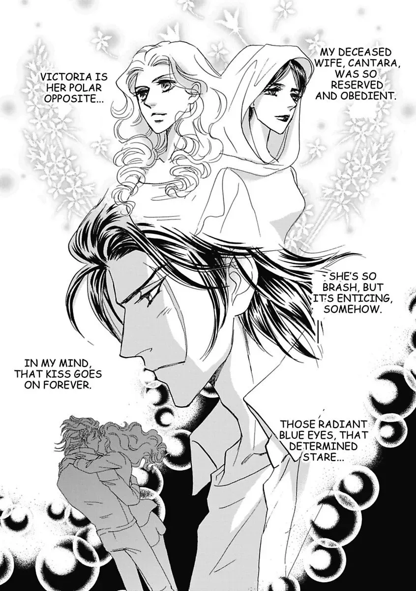 The Sheik and the Bought Bride Chapter 0 page 43
