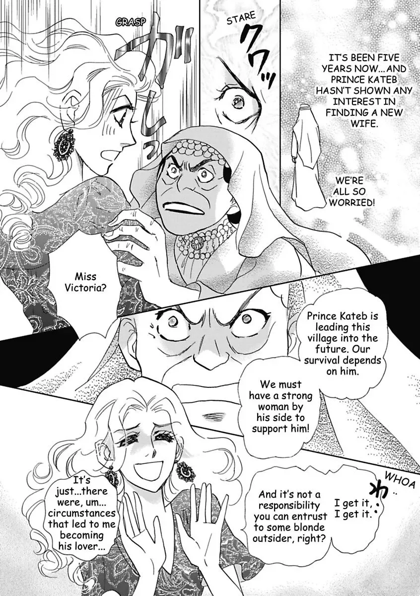 The Sheik and the Bought Bride Chapter 0 page 55