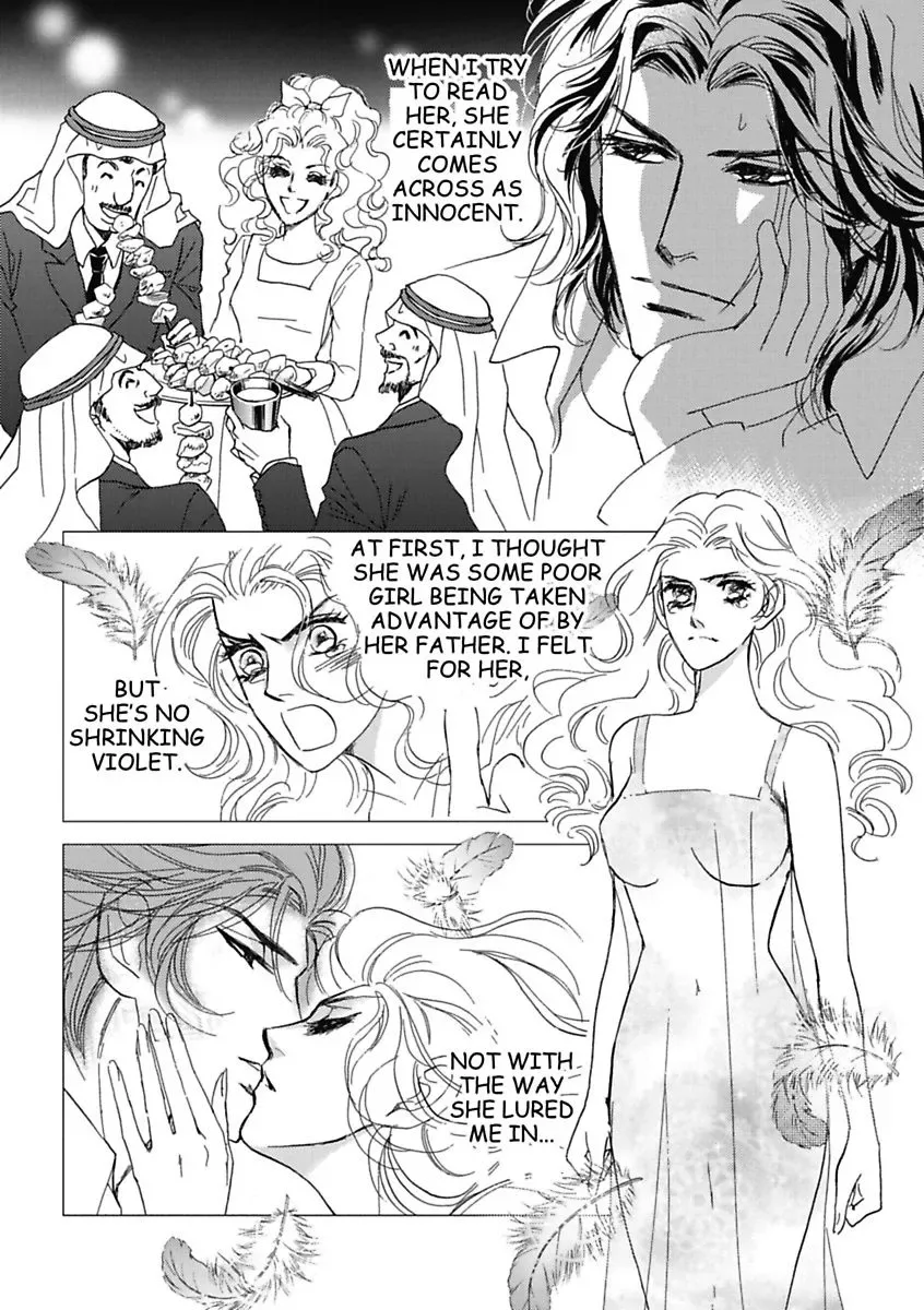 The Sheik and the Bought Bride Chapter 0 page 42