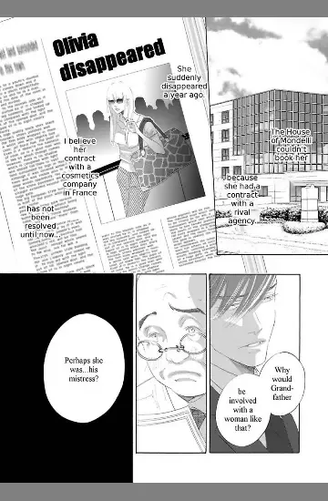 The Italian's Deal for I Do (Society Weddings Book 1) Chapter 1 page 14