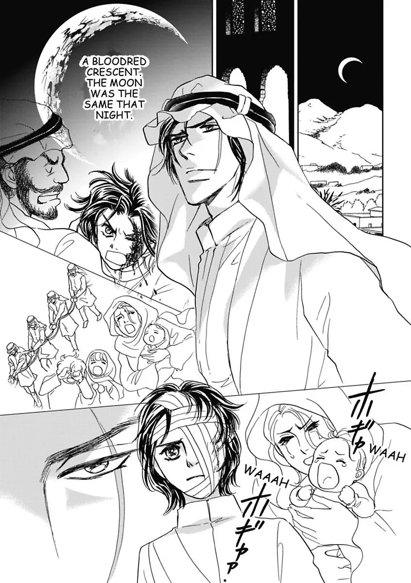 The Sheik and the Bought Bride Chapter 0 page 59