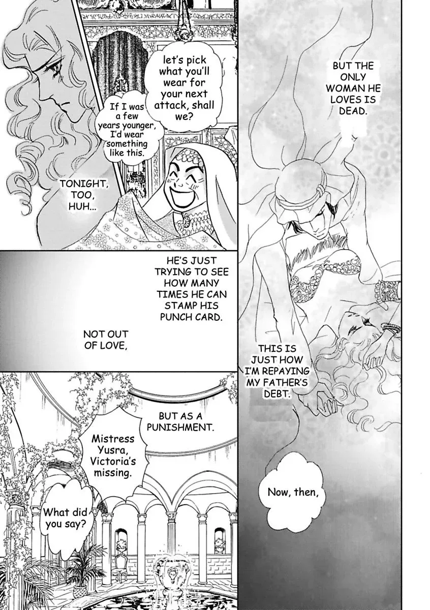 The Sheik and the Bought Bride Chapter 0 page 73