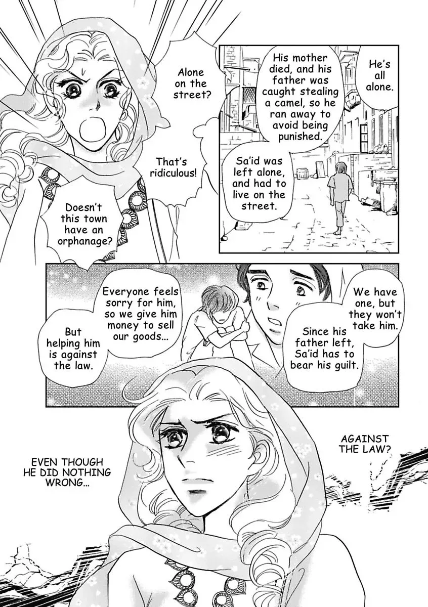 The Sheik and the Bought Bride Chapter 0 page 77