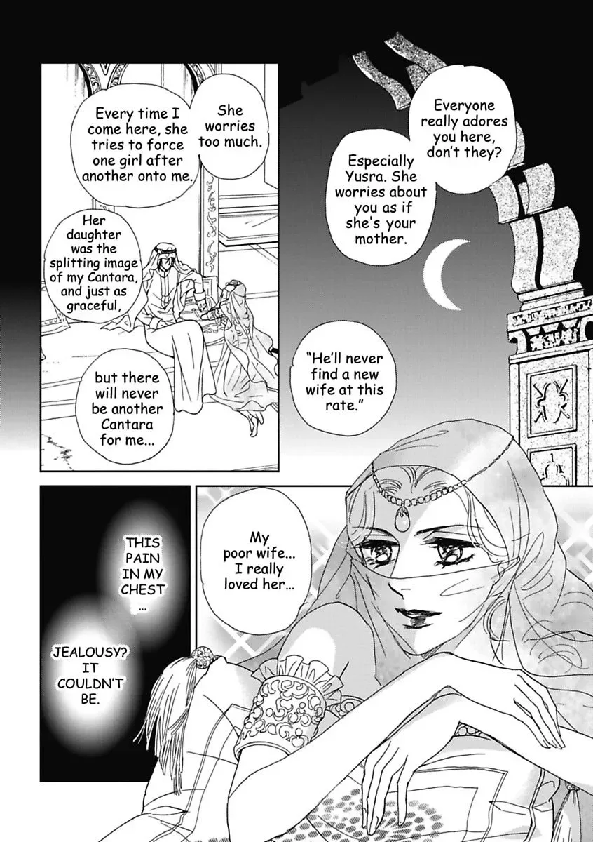 The Sheik and the Bought Bride Chapter 0 page 62