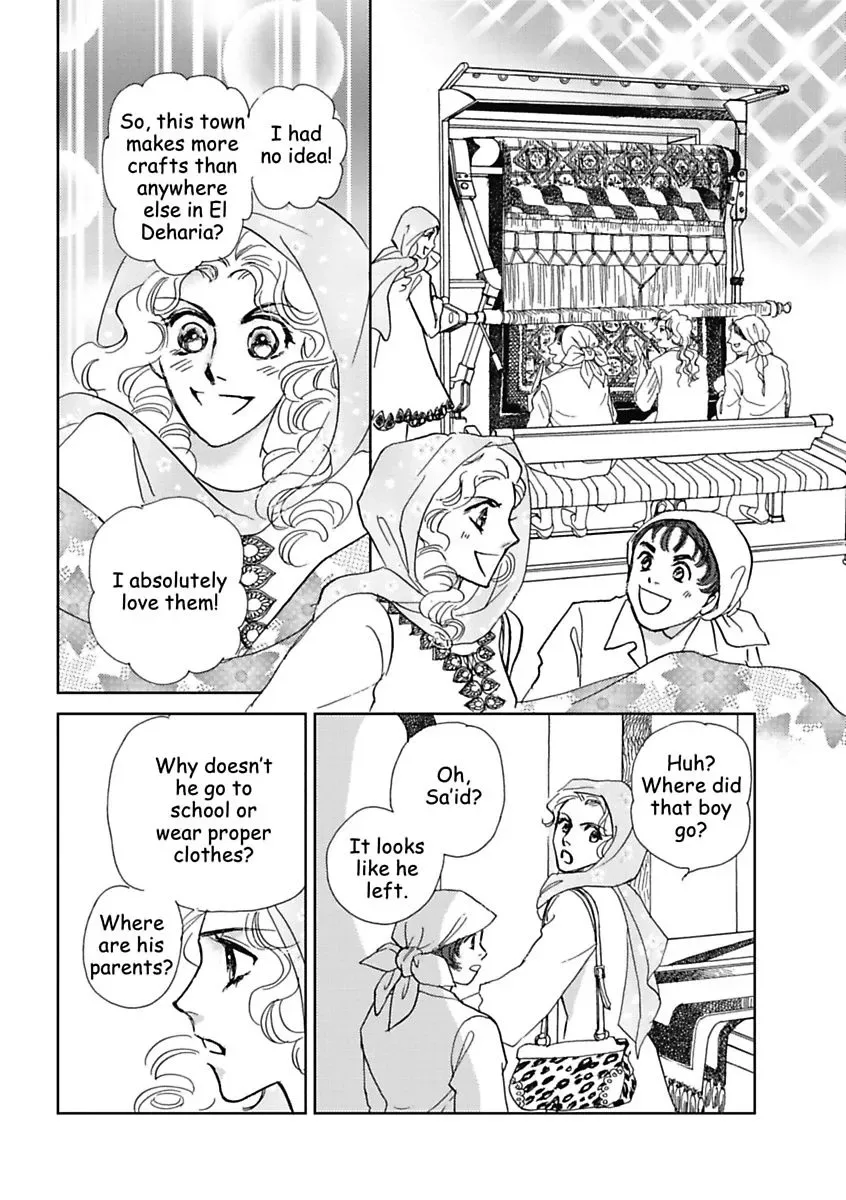 The Sheik and the Bought Bride Chapter 0 page 76