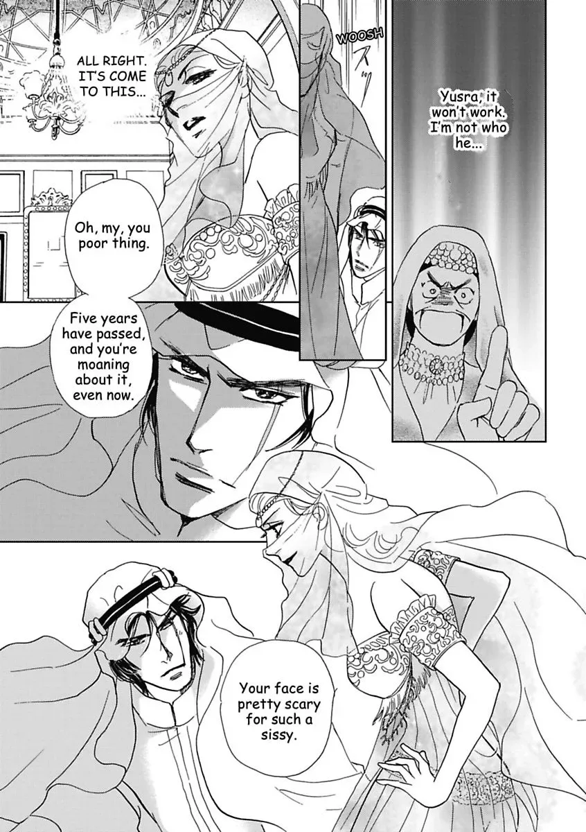 The Sheik and the Bought Bride Chapter 0 page 63
