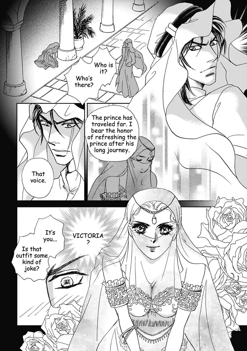 The Sheik and the Bought Bride Chapter 0 page 60
