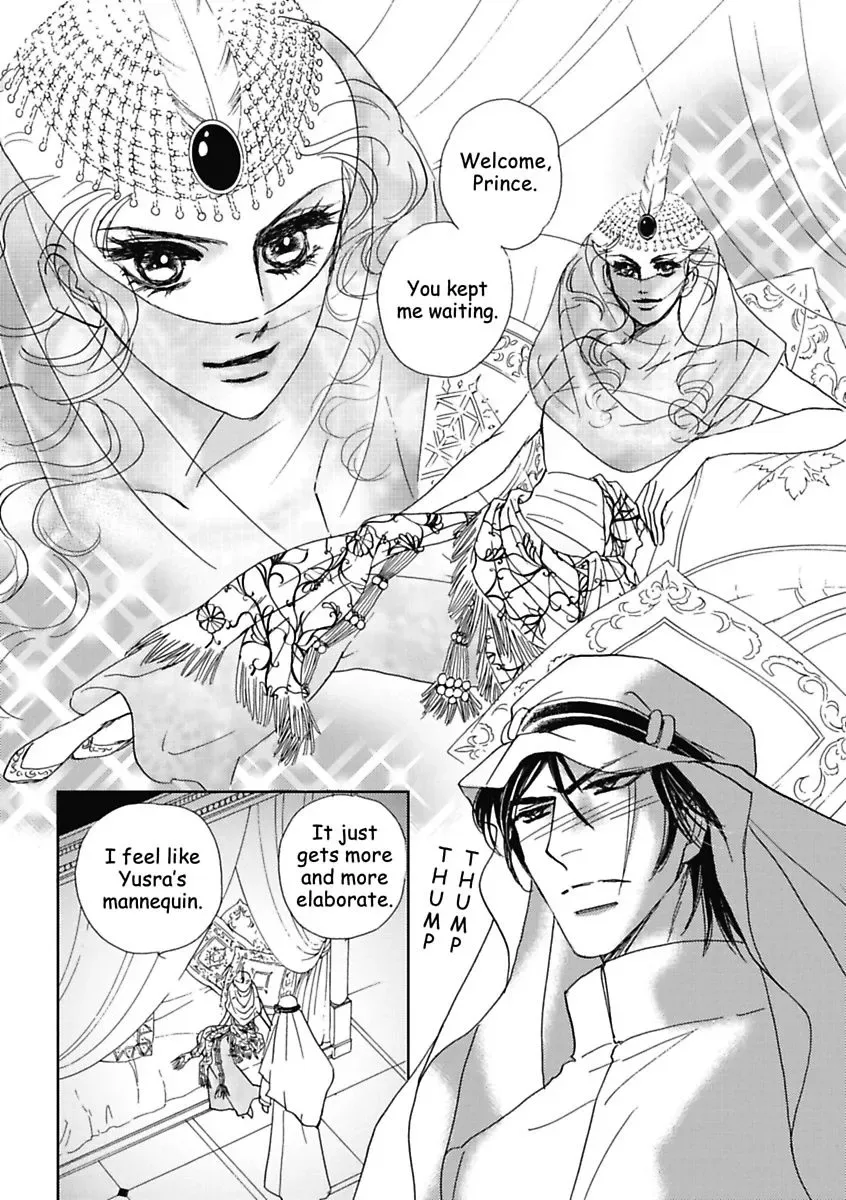 The Sheik and the Bought Bride Chapter 0 page 80