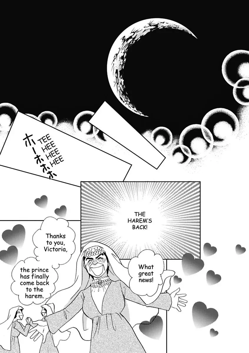 The Sheik and the Bought Bride Chapter 0 page 71