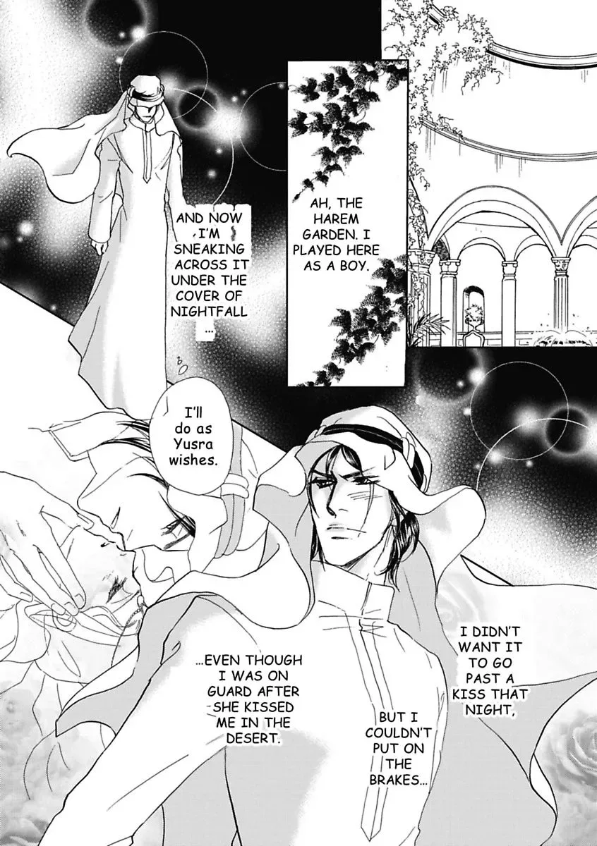 The Sheik and the Bought Bride Chapter 0 page 78