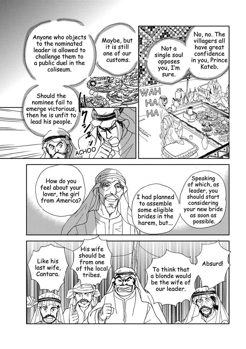 The Sheik and the Bought Bride Chapter 0 page 99