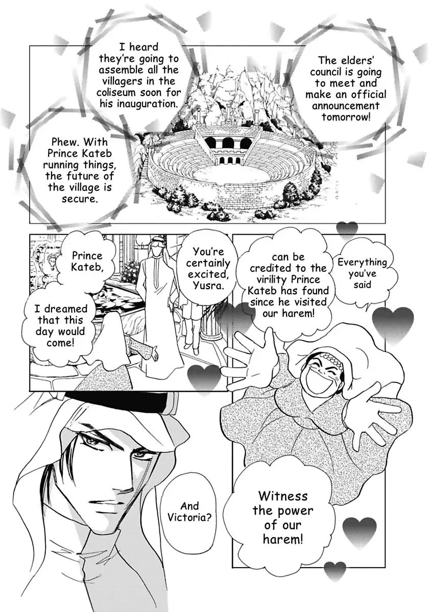 The Sheik and the Bought Bride Chapter 0 page 90