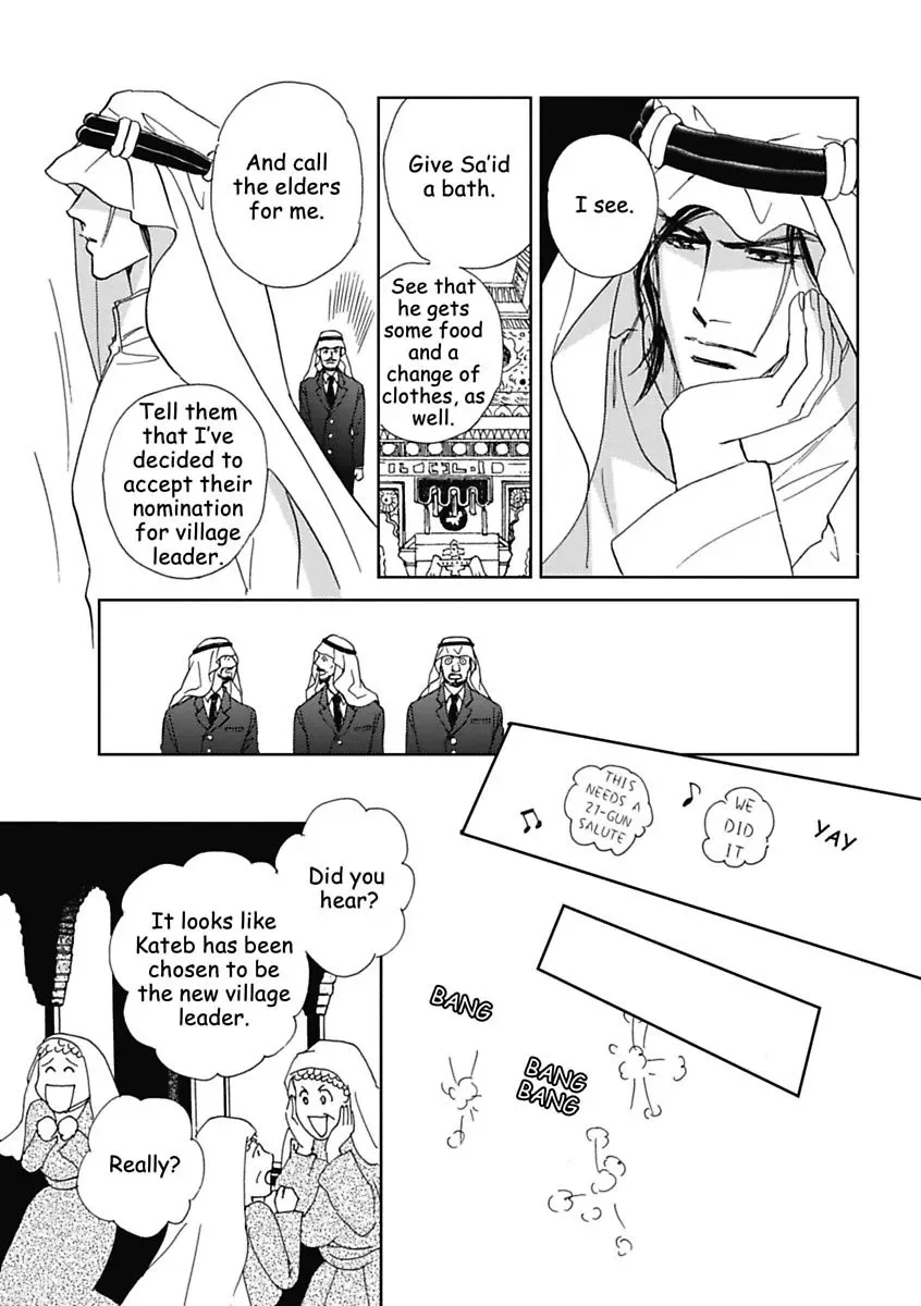 The Sheik and the Bought Bride Chapter 0 page 89
