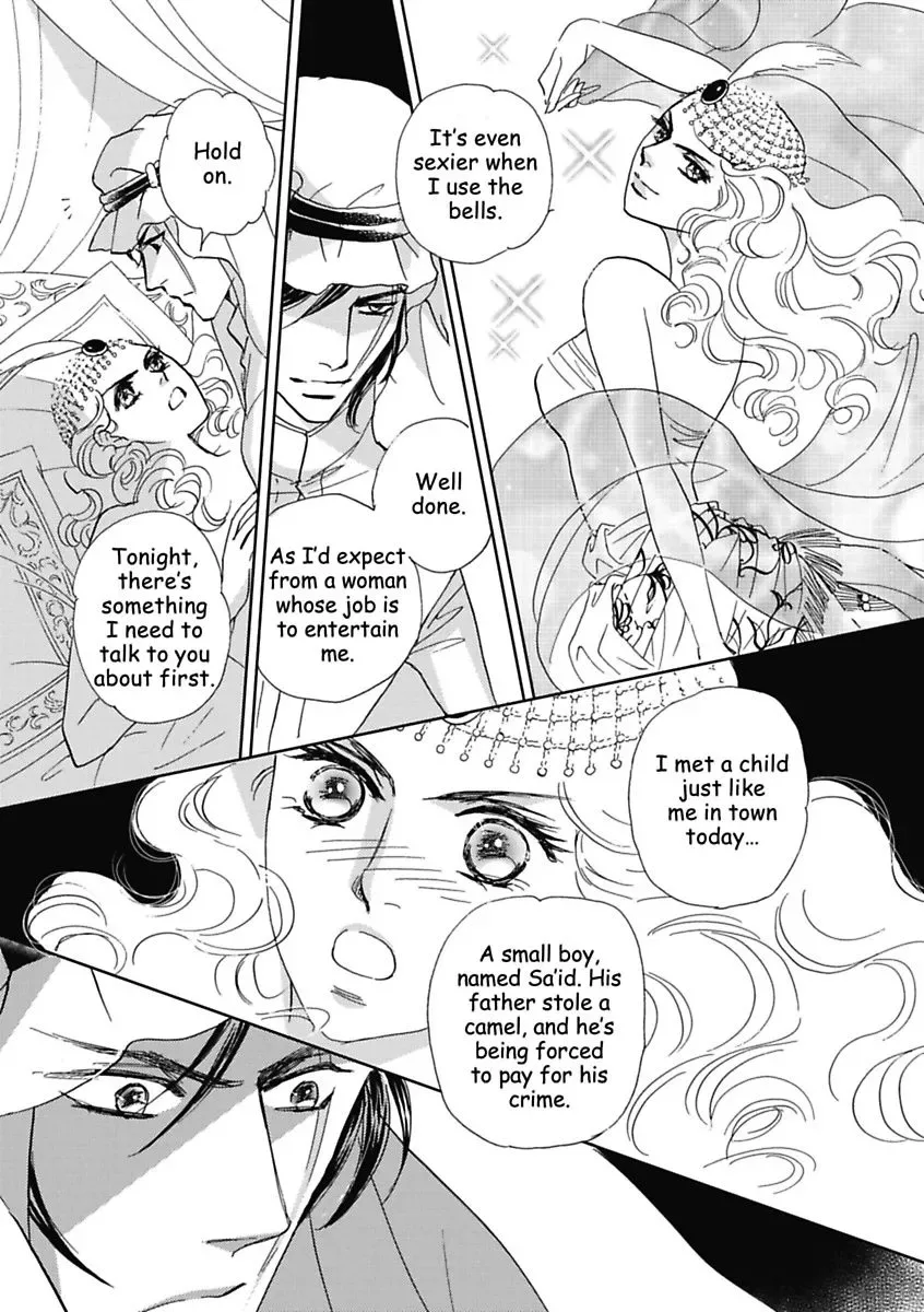 The Sheik and the Bought Bride Chapter 0 page 81