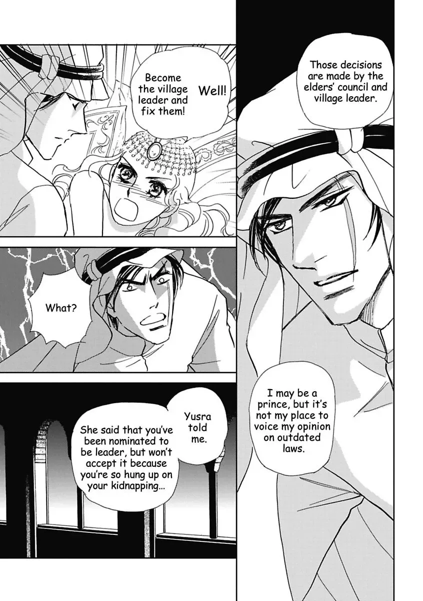 The Sheik and the Bought Bride Chapter 0 page 83
